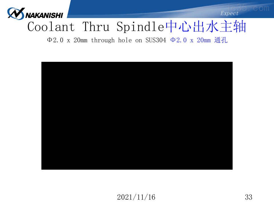 中西-NAKANISH-Icts-3030-高速主轴