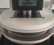 双面研磨机如何研磨精度高工件