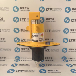 爱泽工业部分到货产品专题及库存  ——LOCKSAFE篇