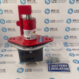 爱泽工业部分到货产品专题及库存  ——LOCKSAFE篇