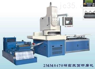 MB43100双盘研磨机设备简介