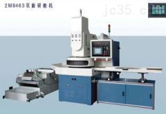 MB43100双盘研磨机设备简介