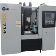 小型加工中心在长期使用过程中有哪些地方会影响机床精度