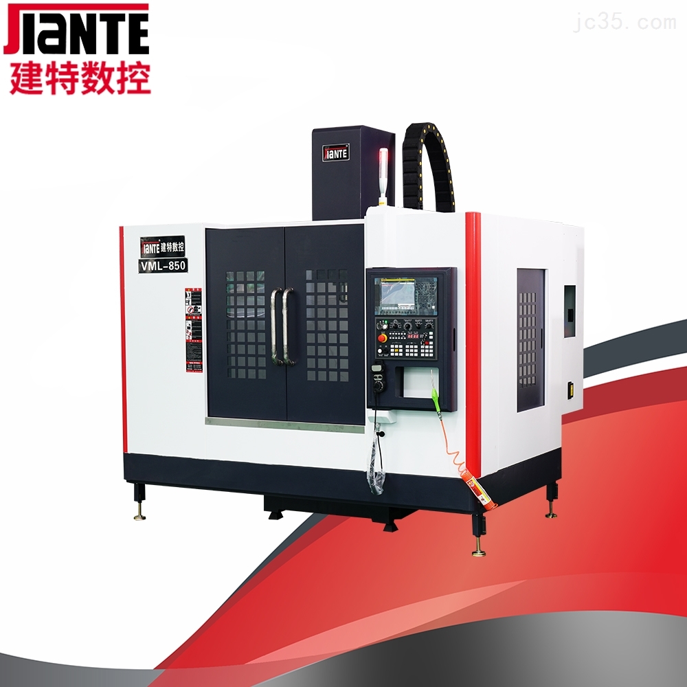 CNC加工中心的刀具补偿讲解 CNC加工中心的刀具补偿讲解