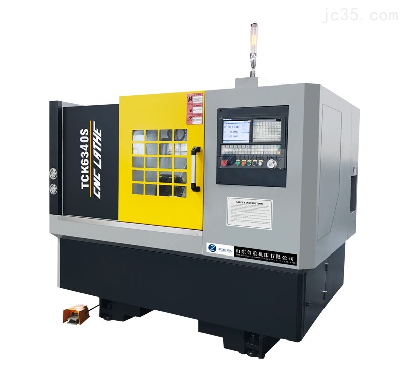 数控卧式车床的基本构成与特点