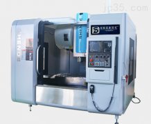 立式加工中心主轴箱加工工艺方案