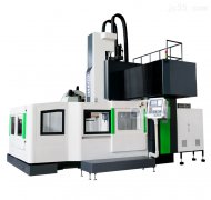 数控龙门铣床特点