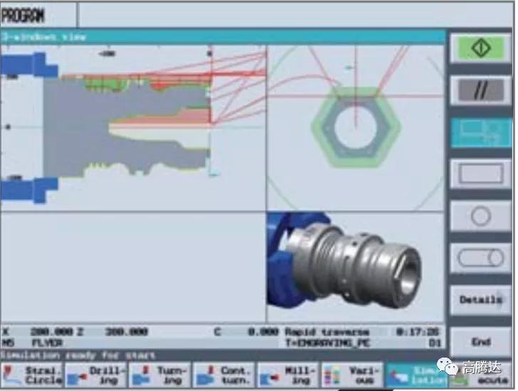 中国台湾福硕FOCUS FCL-200  FCL-20CNC线轨车床
