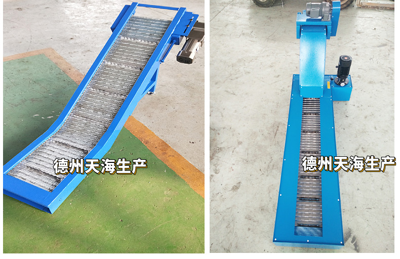 机床排屑机的功能和特点 机床排屑机的功能和特点