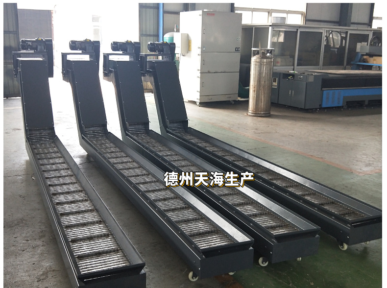 机床排屑机的功能和特点 机床排屑机的功能和特点