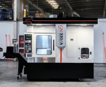 倒立式数控机床的过人之处