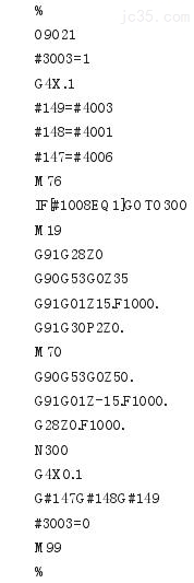 基于伺服驱动的非标加工中心高速刀库系统及程序开发 基于伺服驱动的非标加工中心高速刀库系统及程序开发