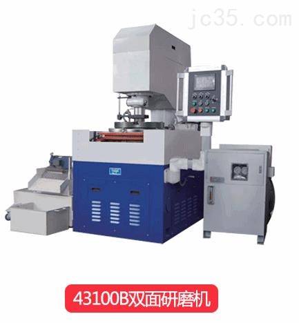 高精密轴承端面研磨机设备