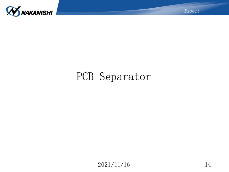 数字显示振幅丨*的功能-NAKANISHI