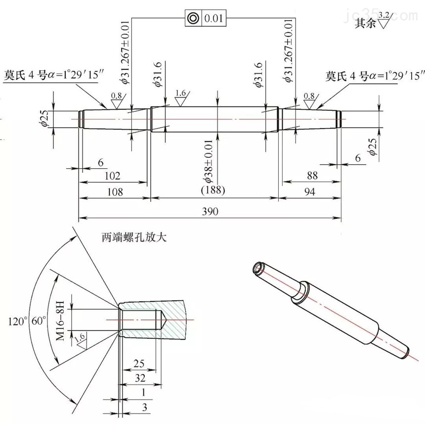 数控龙门铣四轴加工技术探讨