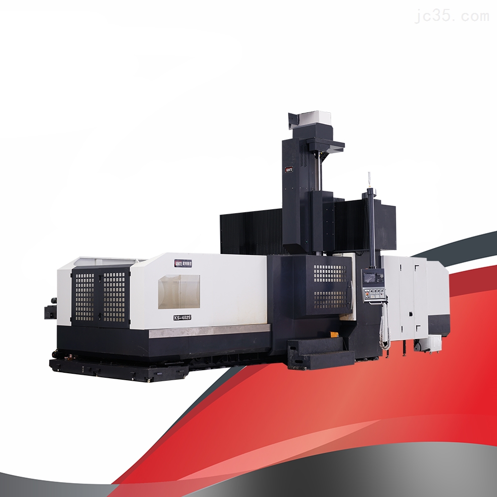 不同型号的CNC加工中心适用的方面不一样 不同型号的CNC加工中心适用的方面不一样