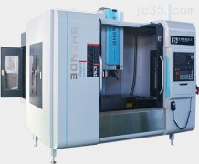 什么是数控立式加工中心？有什么优点？