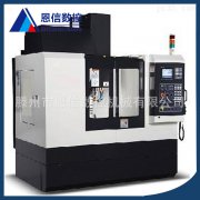 简单介绍小型加工中心上导轨的形式以及优缺点