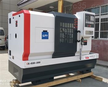 数控机床由哪几个组成部分各部分的基本功能是