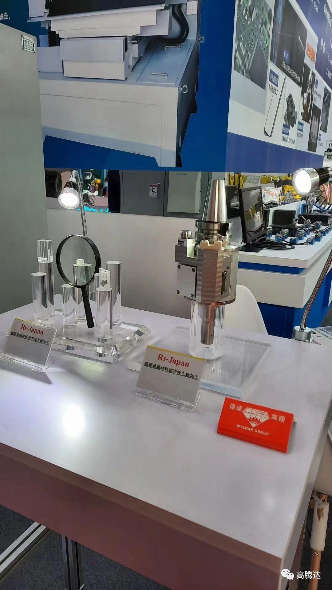 日本RS-Japan丨超声波高速主轴