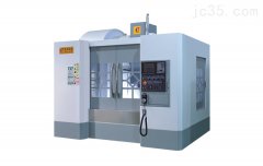 cnc火花加工中心主要数控系统有哪些