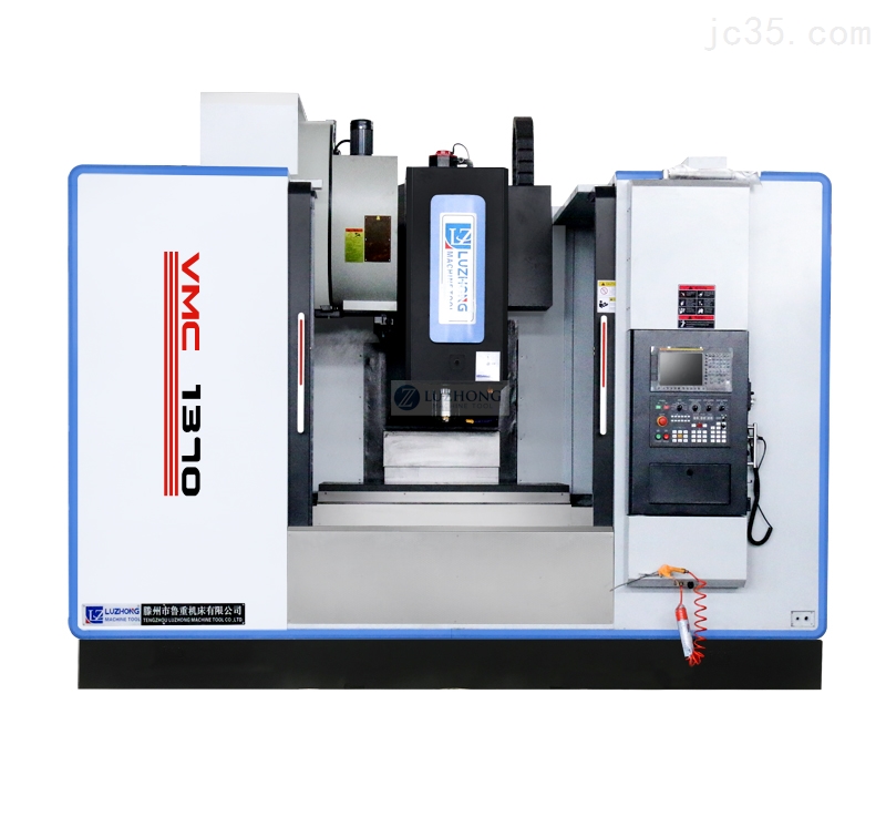 加工中心的种类