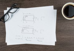 加工公式和定义