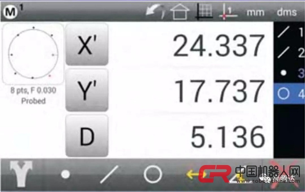 PV-12立式正像投影仪丨日本OpTecMaster