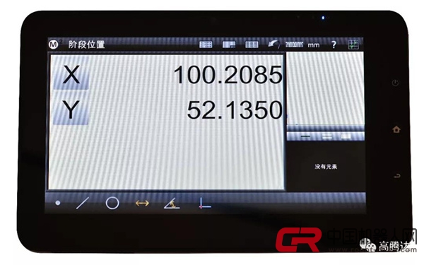 PV-12立式正像投影仪丨日本OpTecMaster