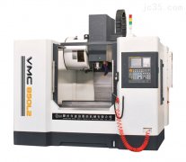 加工中心厂家简单介绍加工中心的基本配置及特性