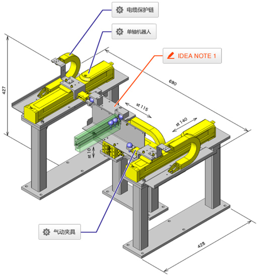 米思米经济型塑料拖链选型参考