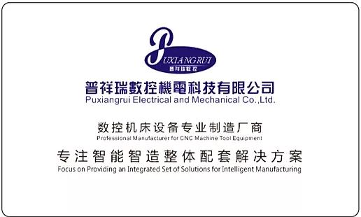 这十一种螺纹，你知道几种呢？