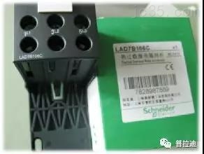 机床知识|认识机床上的电气