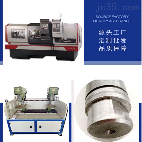 数控双头车床适用于加工圆棒类工件厂家直销 数控双头车床适用于加工圆棒类工件厂家直销