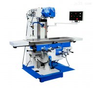 立式铣床的传动系统