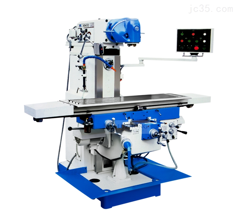 立式铣床的传动系统