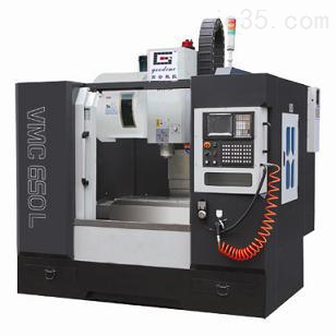 小型加工中心配置进口系统的优劣势详情