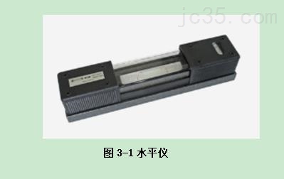 普拉迪加工中心操作指南手册：第三章机床水平调试