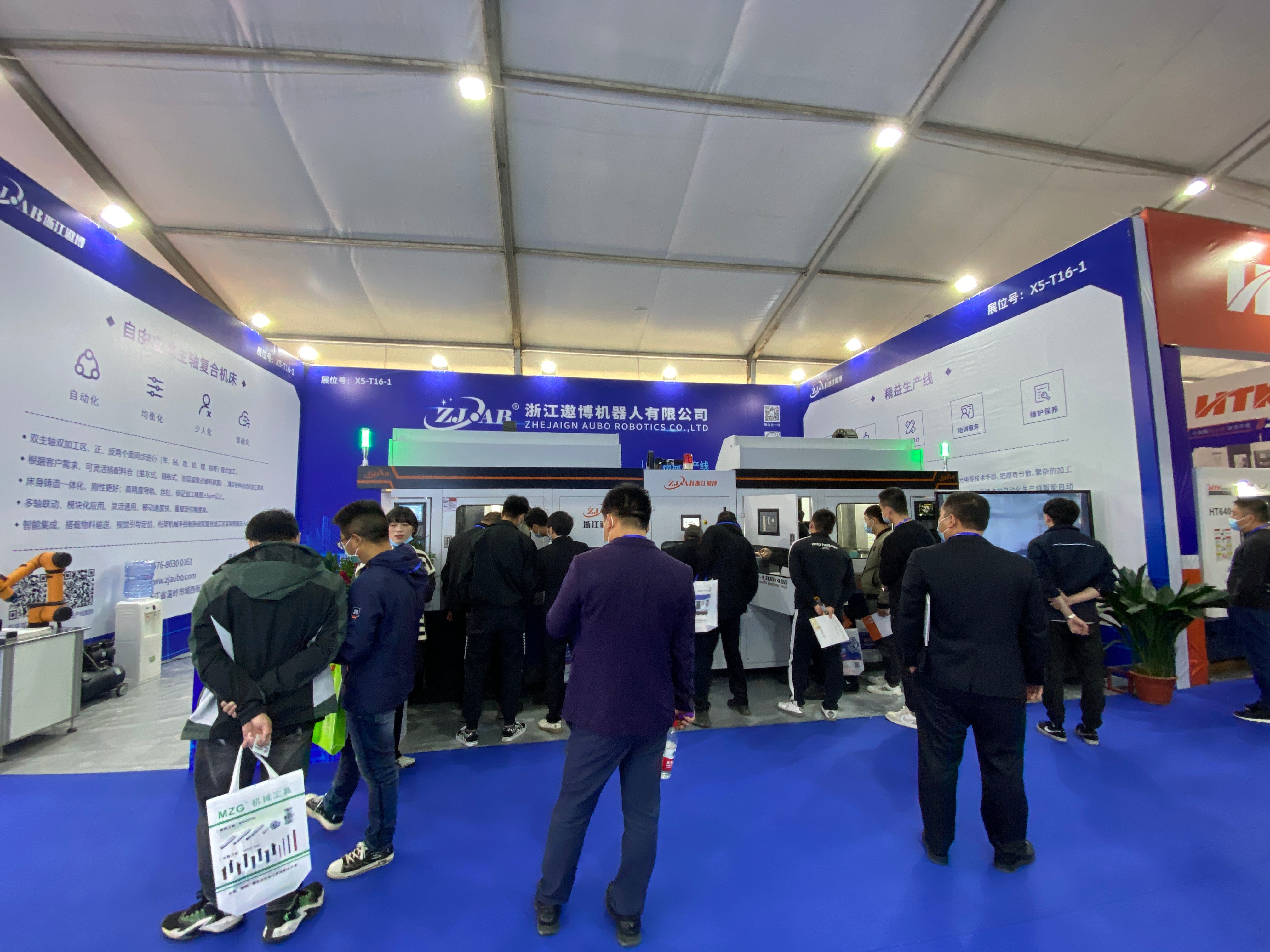 智能复合型机床让“中国制造“”转向“”中国智造“”