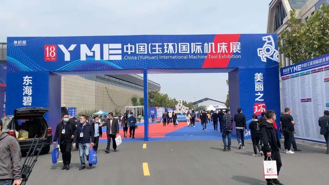 智能复合型机床让“中国制造“”转向“”中国智造“”