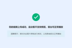 福裕丨iMCS连结制造MT-LINKi-CT-FANUC丨CNC車床