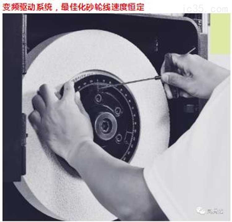 中国台湾福裕-高精密自动平面磨床丨FSG-1224ADIV