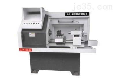 数控走心机在结构上和传统车床有哪些区别？