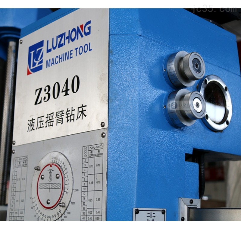 提高摇臂钻床质量和使用寿命需做好哪几点 提高摇臂钻床质量和使用寿命需做好哪几点