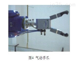 西尔普工业机器人和CNC数控机床在硬件选择接口定义等方面介绍两者集成步骤