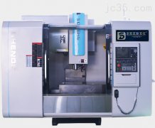 大型立式加工中心厂家讲述立式和卧式的区别在哪里