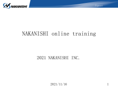 先端工具微妙的触感引导到指尖-NAKANISHI