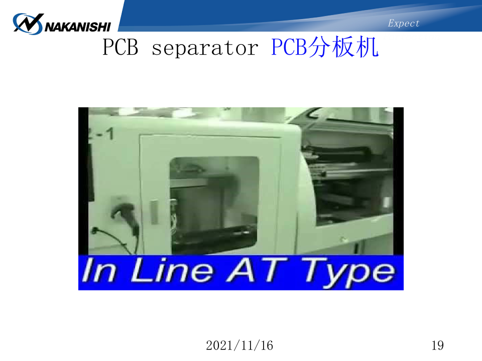 先端工具微妙的触感引导到指尖-NAKANISHI 先端工具微妙的触感引导到指尖-NAKANISHI