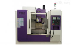 高速加工中心的特点和发展