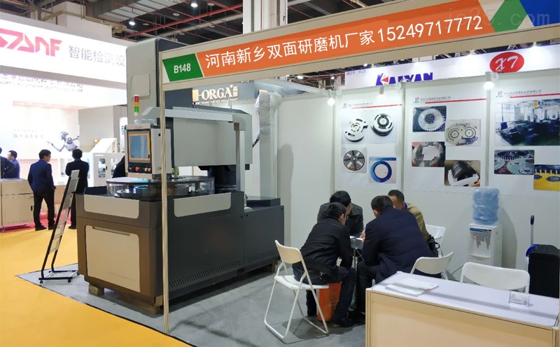双端面研磨机企业展会现场 双端面研磨机企业展会现场